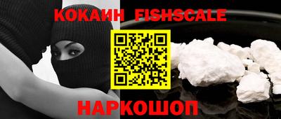 мефедрон мука Краснодар