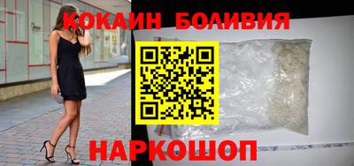 мефедрон мука Краснодар