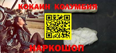 мефедрон мука Краснодар