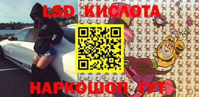 мефедрон мука Краснознаменск
