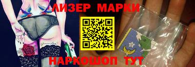 мефедрон мука Краснознаменск