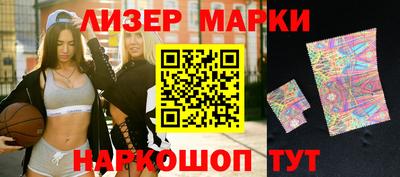 мефедрон мука Краснознаменск