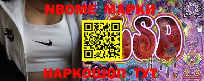 мефедрон мука Краснодар