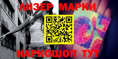 прущая мука Краснокаменск