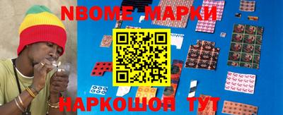 мефедрон мука Краснодар