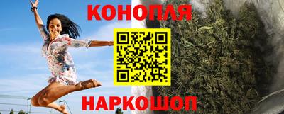 мефедрон мука Краснознаменск