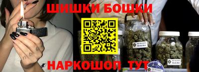 мефедрон мука Краснодар