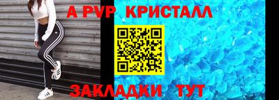 мефедрон мука Краснознаменск