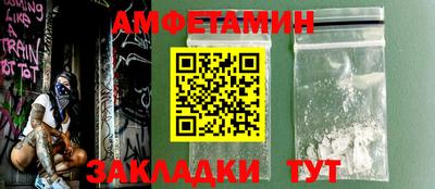 мефедрон мука Краснодар