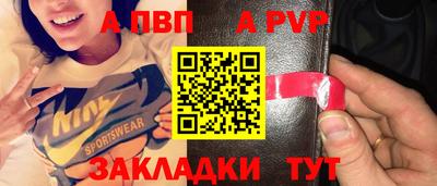 мефедрон мука Краснодар