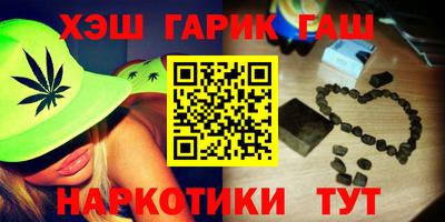 мефедрон мука Краснознаменск