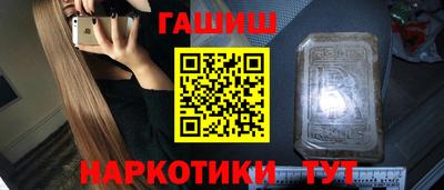 мефедрон мука Краснодар