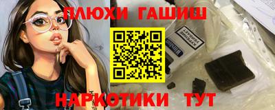 мефедрон мука Краснознаменск